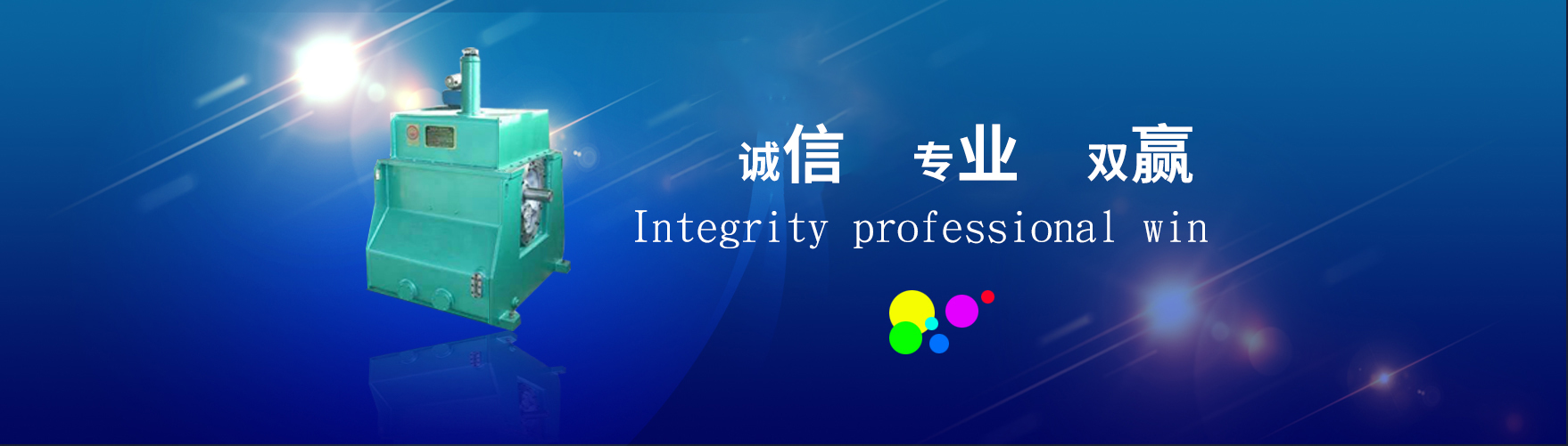 偶合器厂家
