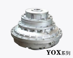 大连液力偶合器