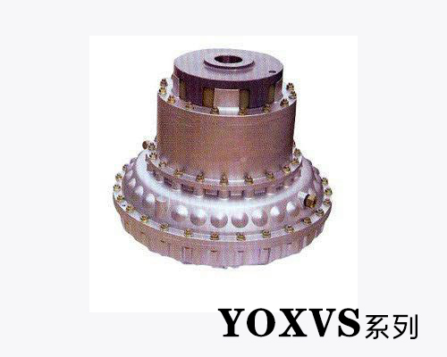 液力偶尔器 液力偶尔器